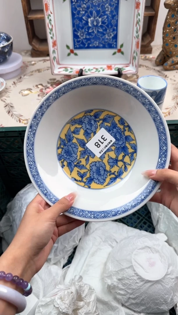 瓷片A-----------B318