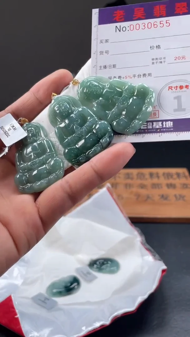 翡翠18K金镶嵌颈饰多样性发其一【完美度百分之90】