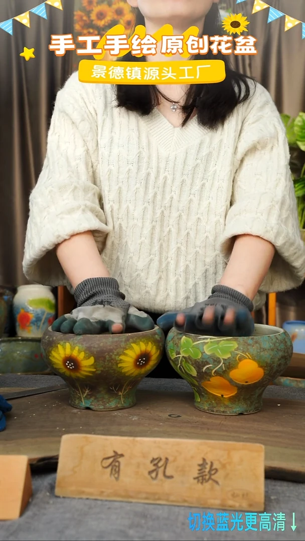 陶瓷13-40 口径15高度11 1-2误差 两个