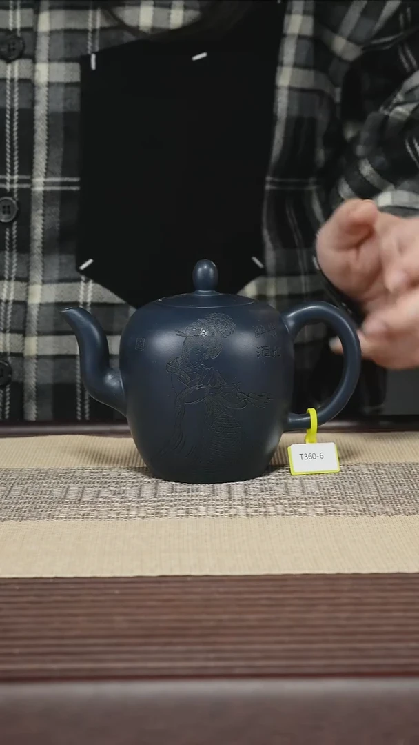茶壶紫砂T360 早期绿泥 美人肩 320cc