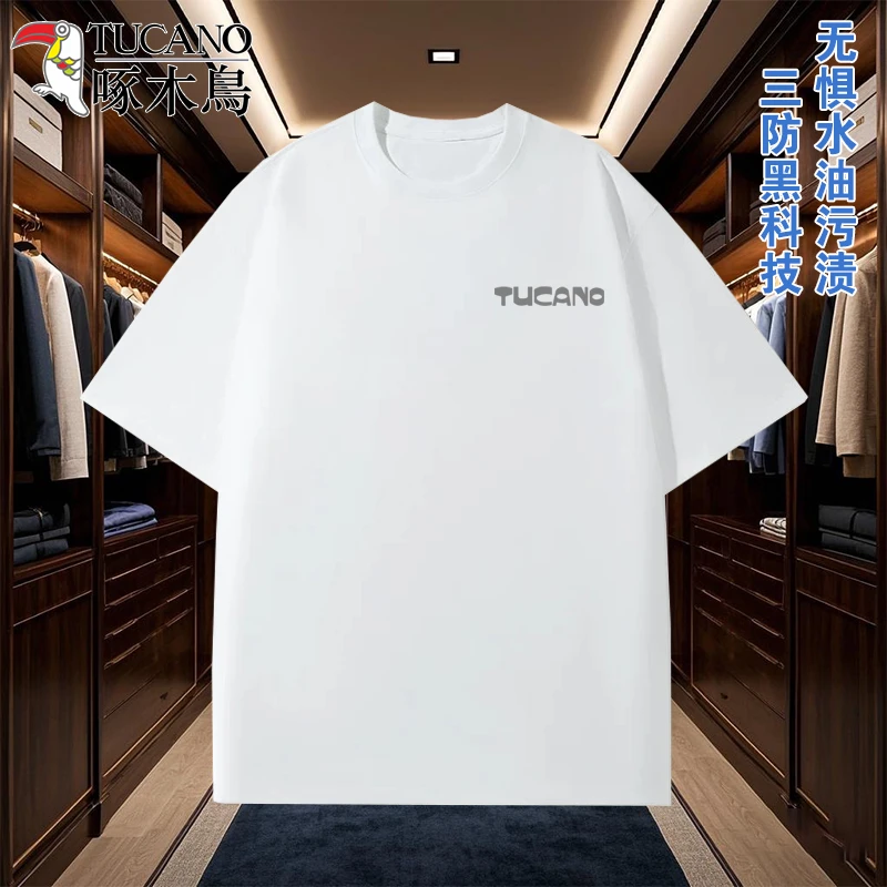 TUCANO/啄木鳥发泡印花短袖t恤男士新三防纯棉体恤衫大码运动户外