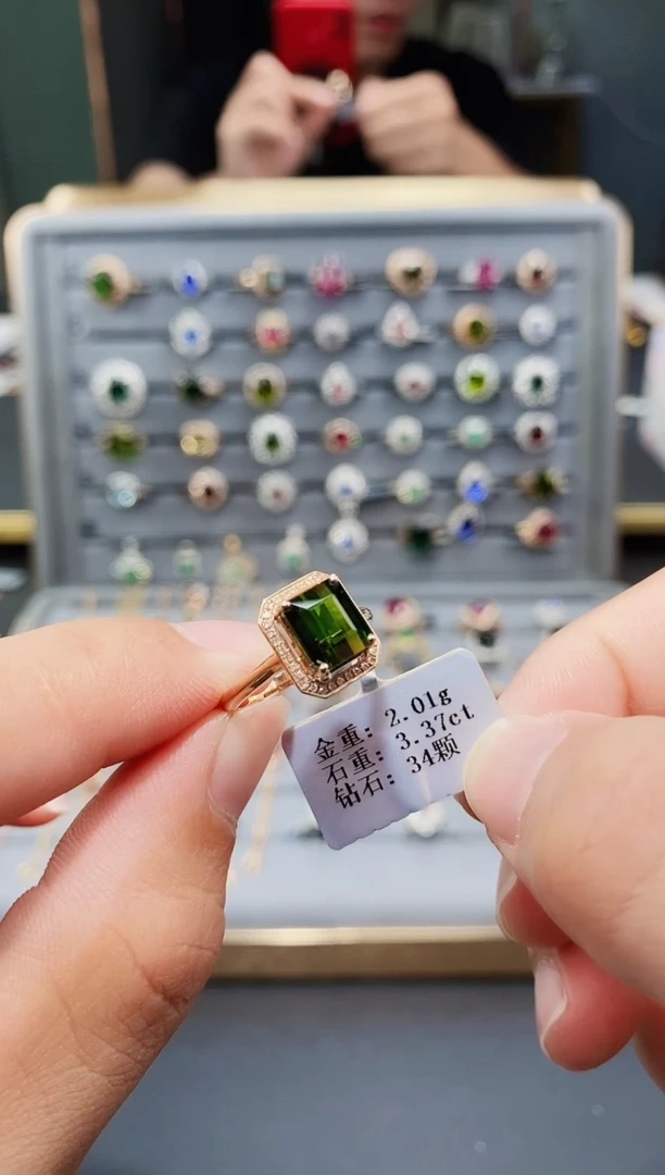 18K金镶嵌戒指碧玺3.37.