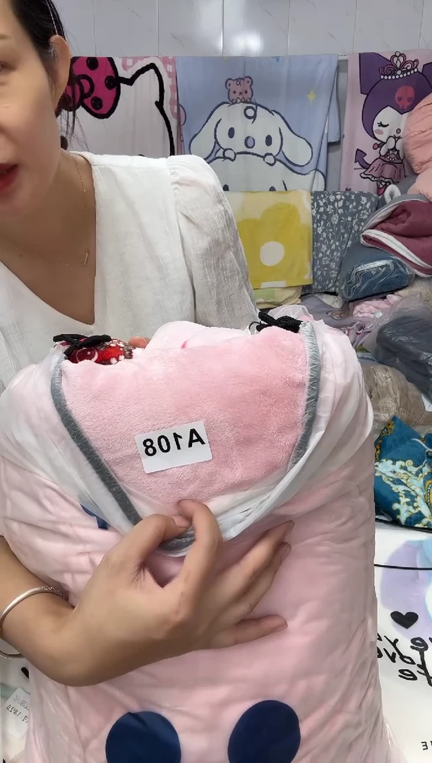 每****?床品闪购一物一拍默认微瑕介意勿拍108