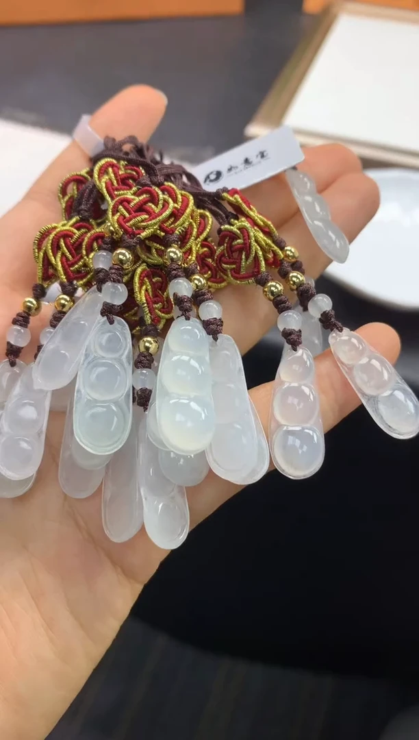 未镶嵌挂件翡翠FC549 翡翠豆子手机挂 多样性发其一