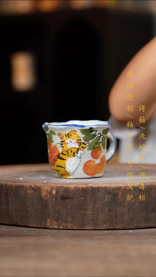 瓷片景德镇高温釉下彩（食品级）