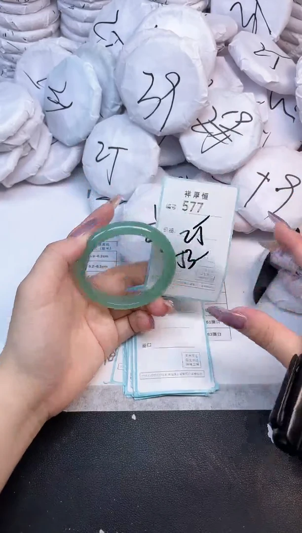 玛瑙/玉髓手镯未镶嵌577