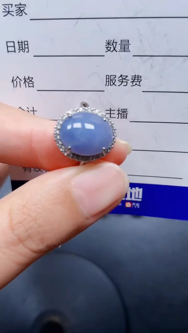 银S925镶嵌戒指翡翠51