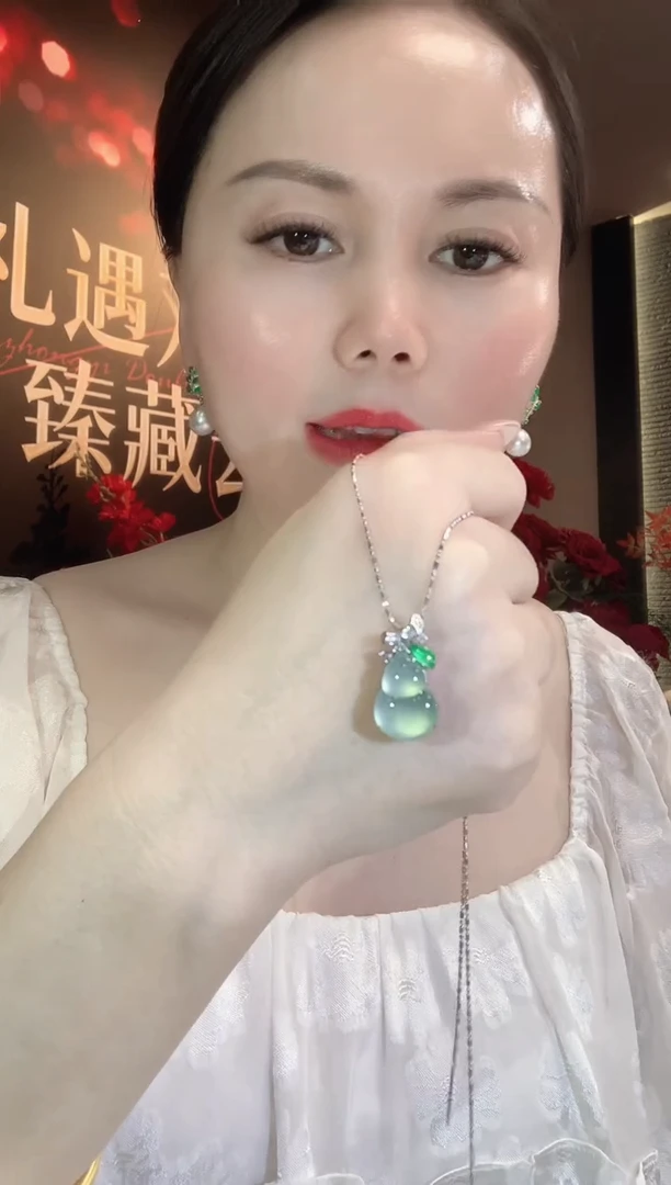 吊坠(不含链)18K金镶嵌翡翠A34