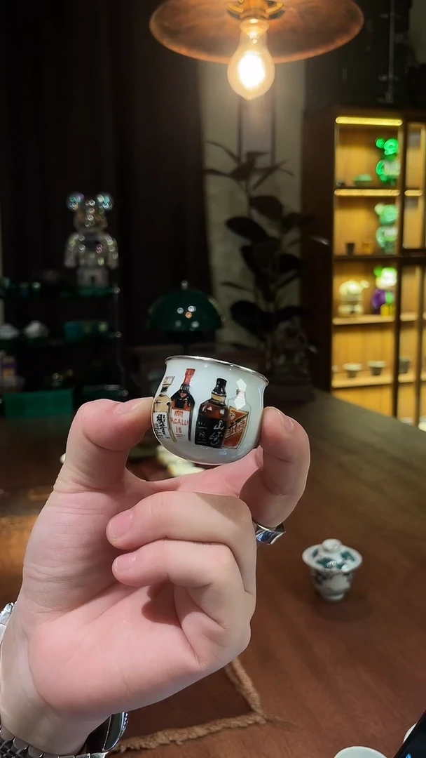 包银8+1转转杯...