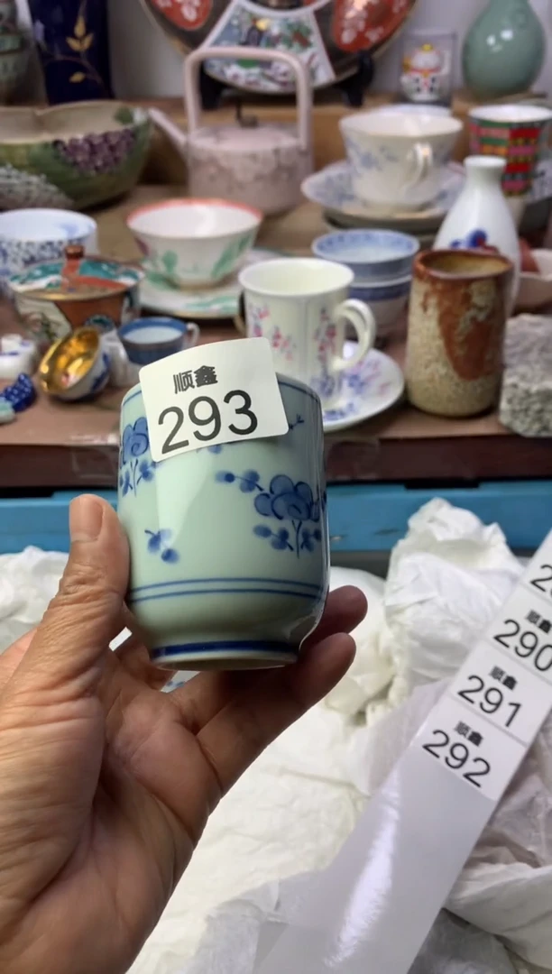 阿****?顺鑫工艺品店闪购