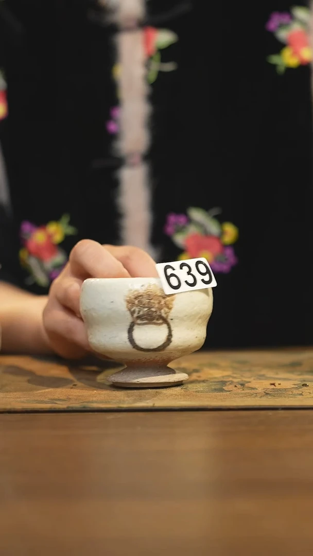 【闪购商品】其他陶瓷茶器主人杯639