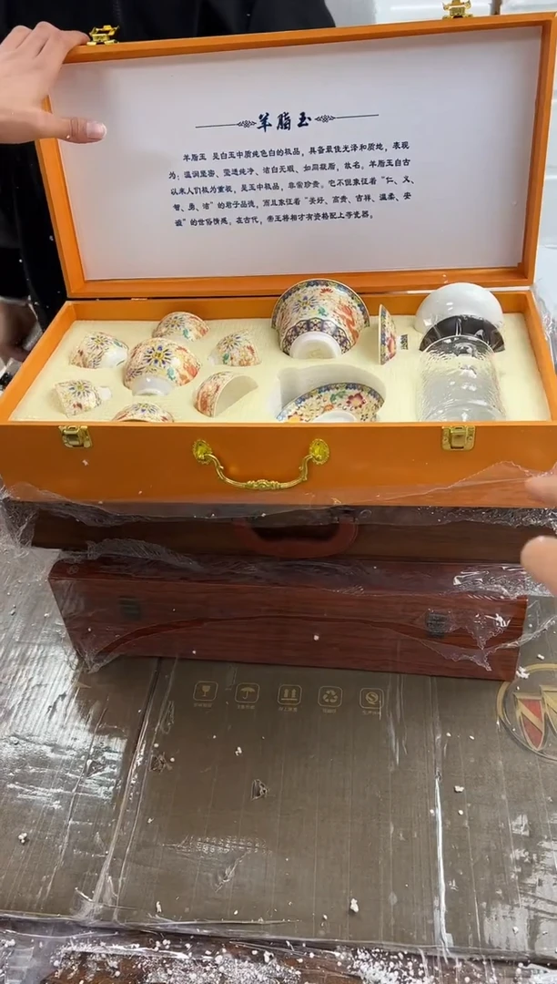 【闪购商品】其他@@@@@@@@@@@@@@@@