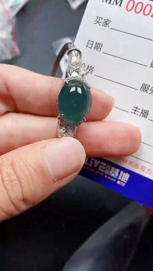 颈饰银S925镶嵌翡翠2339
