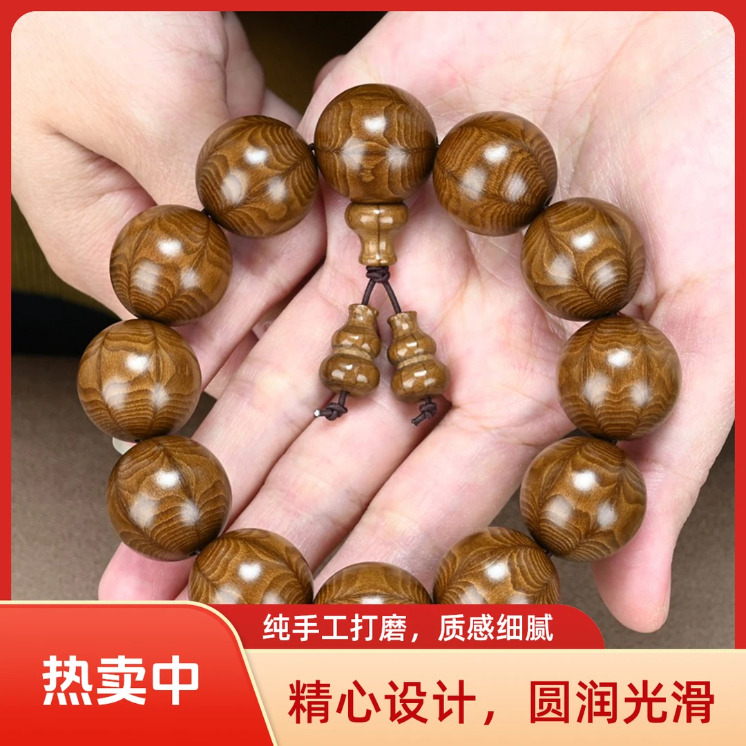 精品六道木手串男2.0老料九道满纹天然降龙木佛珠护身跑环念珠