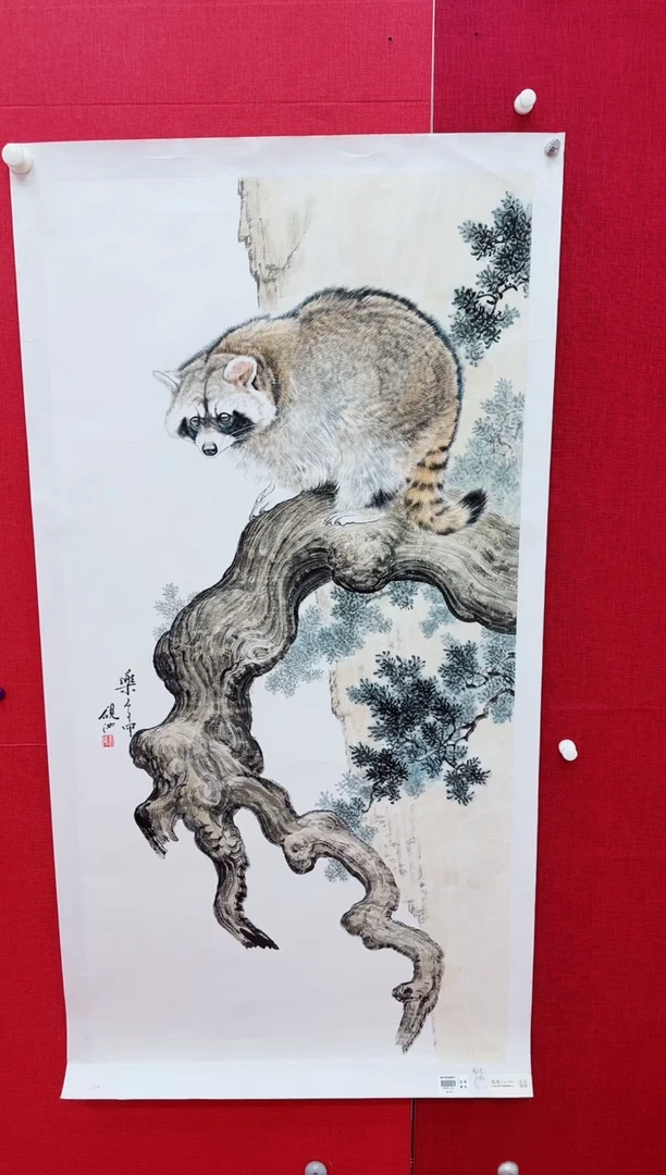 【闪购商品】国画刘伟书画精品