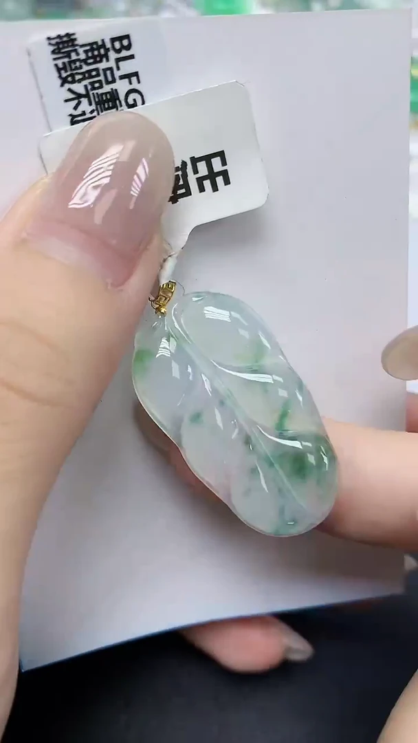 翡翠18K金镶嵌颈饰天然缅甸翡翠A货