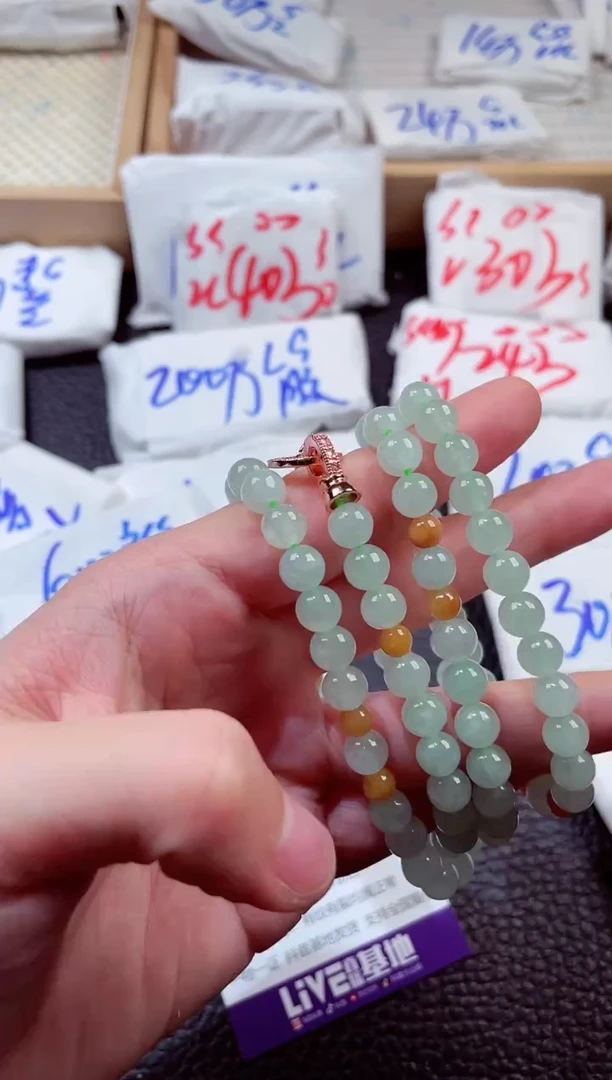 翡翠未镶嵌颈饰00003839