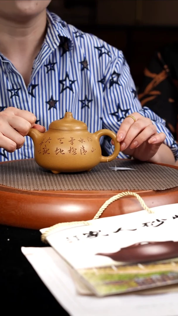 茶壶紫砂【F074】乳鼎宜兴紫砂YLY