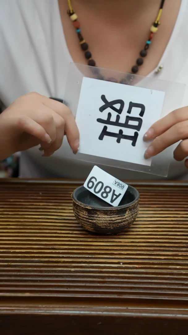 万古烧粗陶手工茶具-