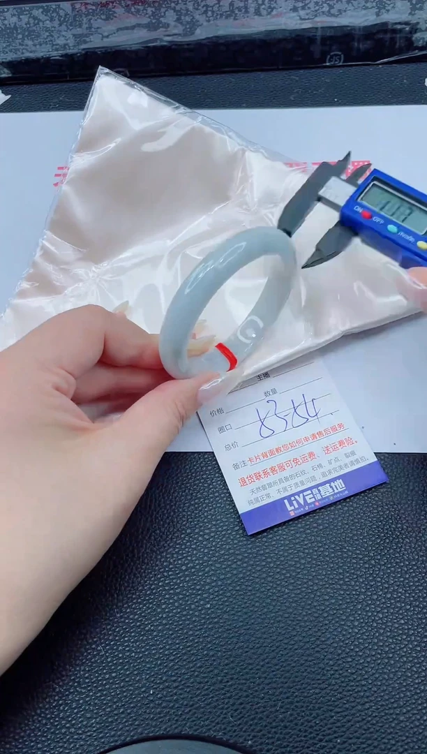 未镶嵌手镯翡翠天然翡翠手镯