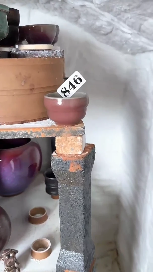 杯子兰山窑手作器物气碳 开窑846 福利
