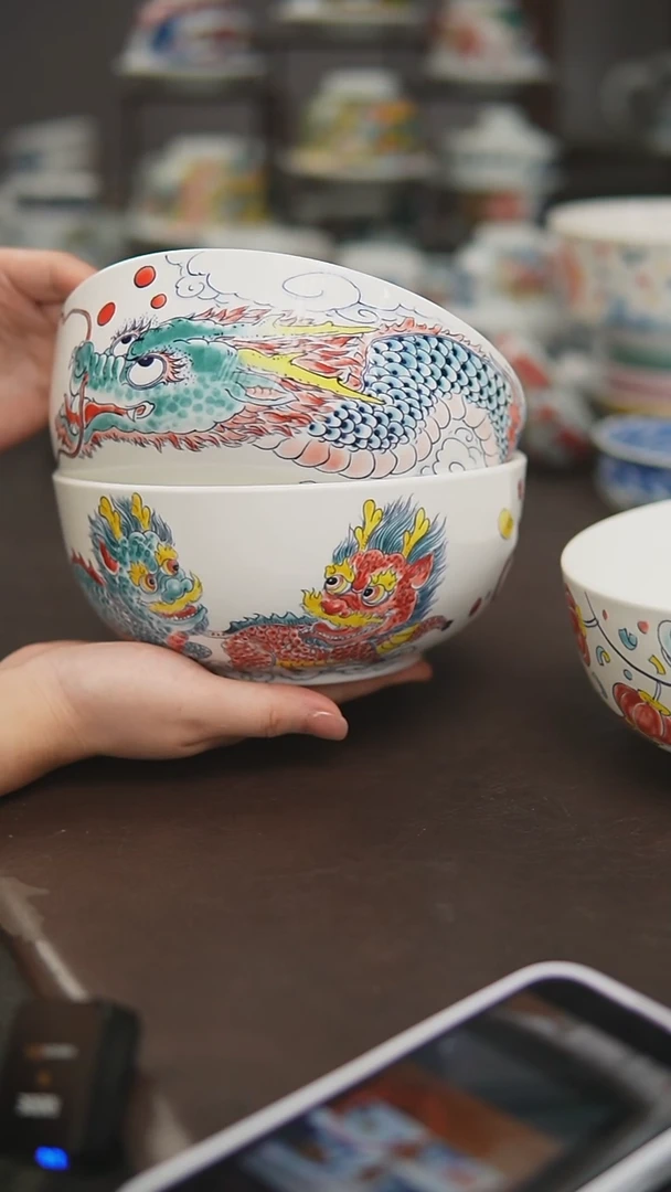 宠粉福利价         面碗2个