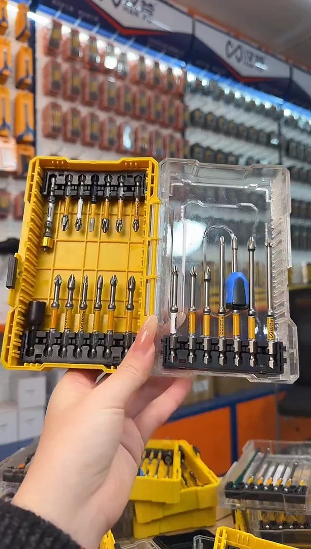 a【福利款直播】21件套组合88811