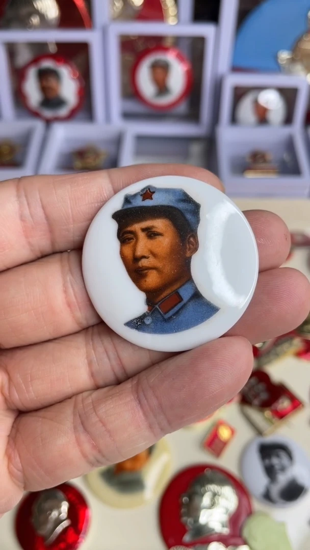 【闪购商品】铝，老师订单恭喜发财