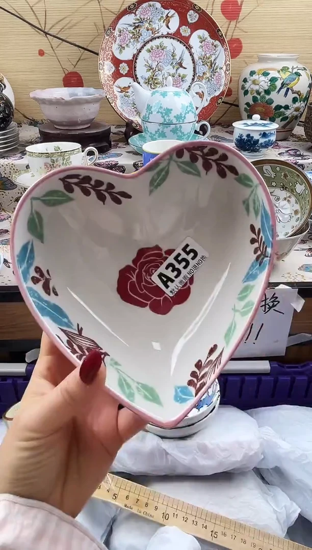 浅***雨==============a355