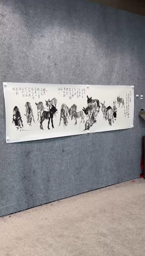 【闪购商品】国画pmb不二轩旗舰店国画LHW24