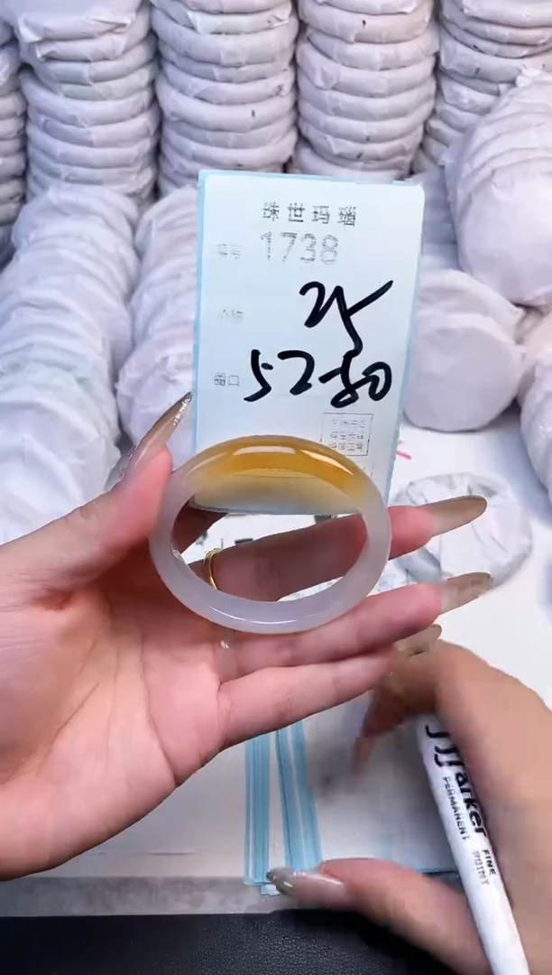 手镯玛瑙/玉髓未镶嵌1738