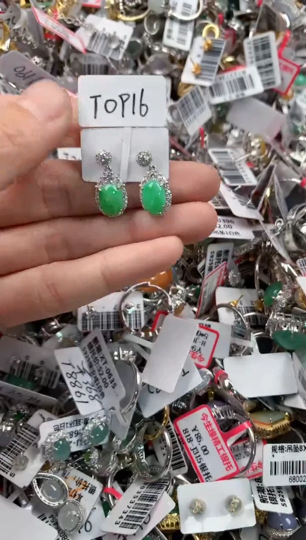 银S925镶嵌戒指翡翠4444----8