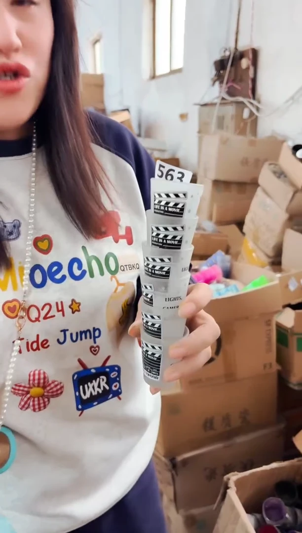 炻瓷563【尾单微瑕慎拍】6只装