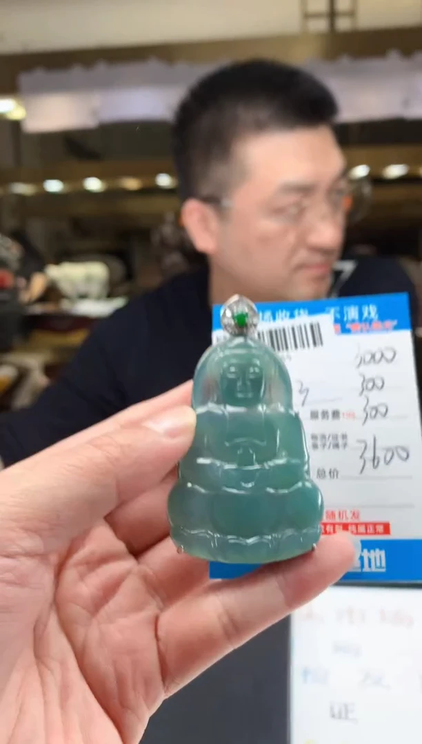 未镶嵌定制翡翠天然翡翠A货拍一发一