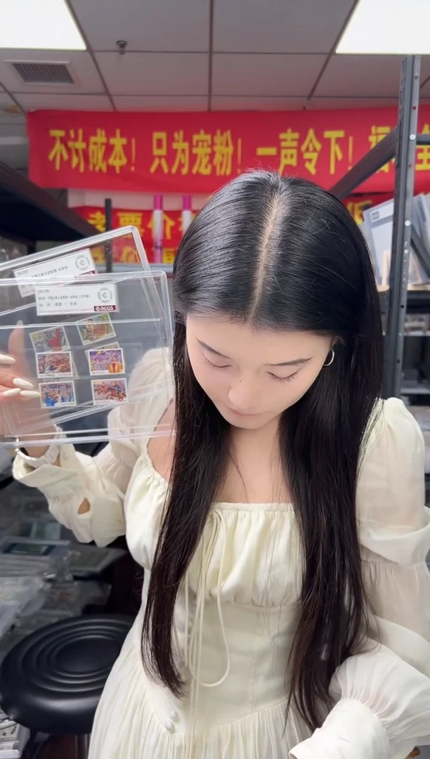 【湾】水浒 套票 大全套 RCGS评级 精大盒