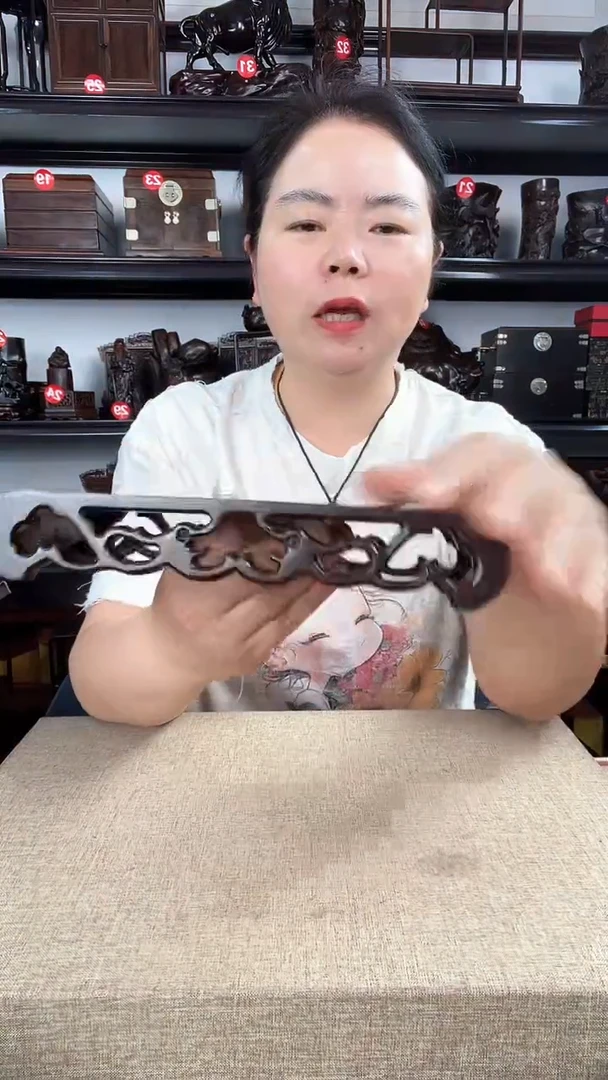 木1221老李红木工艺品