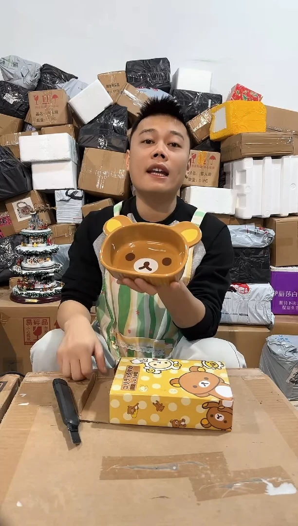 瓷片原盒熊弟深碗