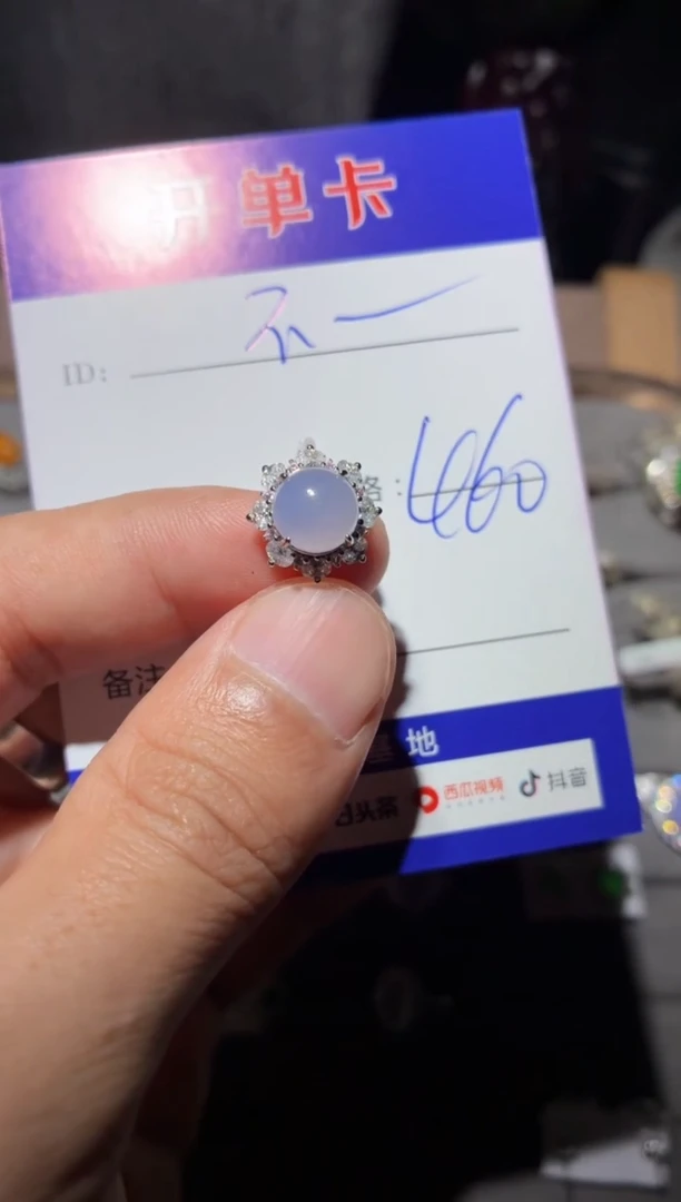 翡翠戒指银S925镶嵌不*向 不点