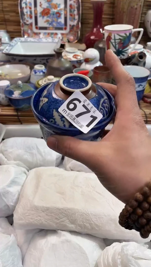 卓*全场满28包邮，陶瓷茶具瓷器