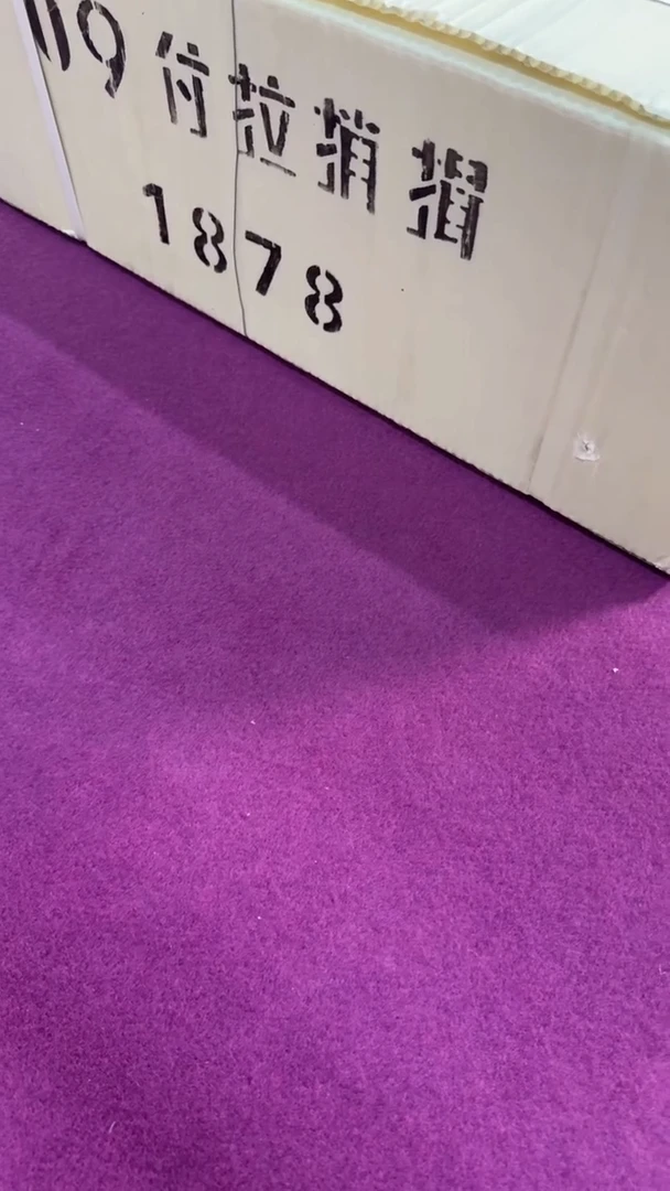 【闪购商品】01整捆千张连号  NL无47尾8001