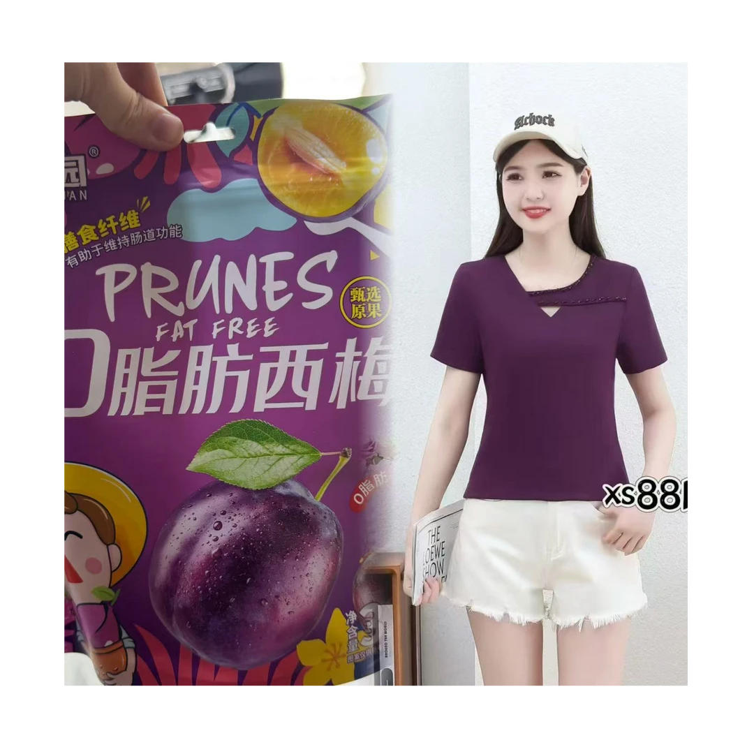 玲子家  888 欧货上衣（西梅）