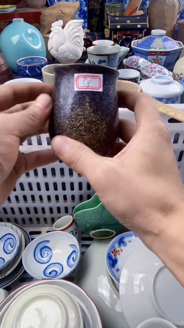 瓷来缘专用定闪链接