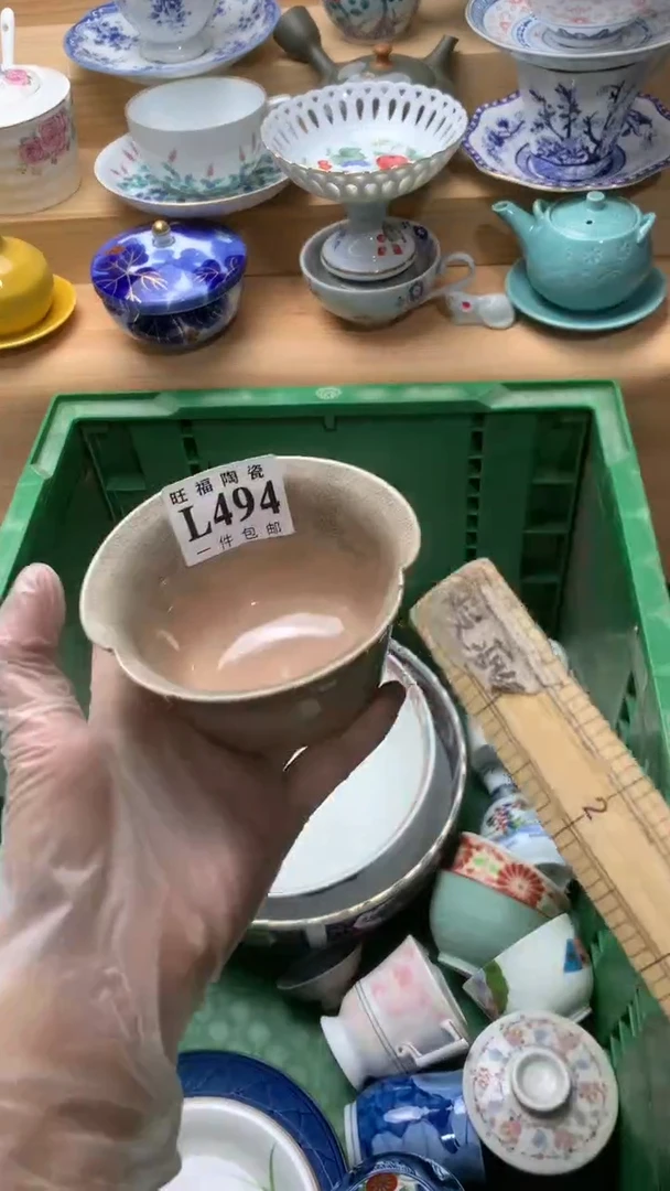 瓷片可*校长美瓷一号商品