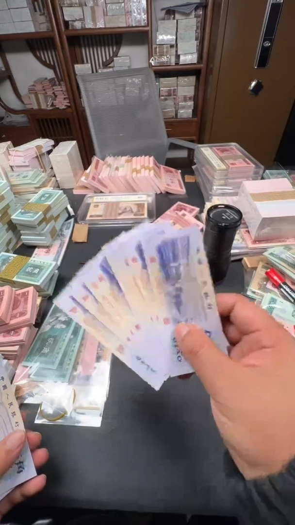 纺织 全新旧票 标十 10张0847131