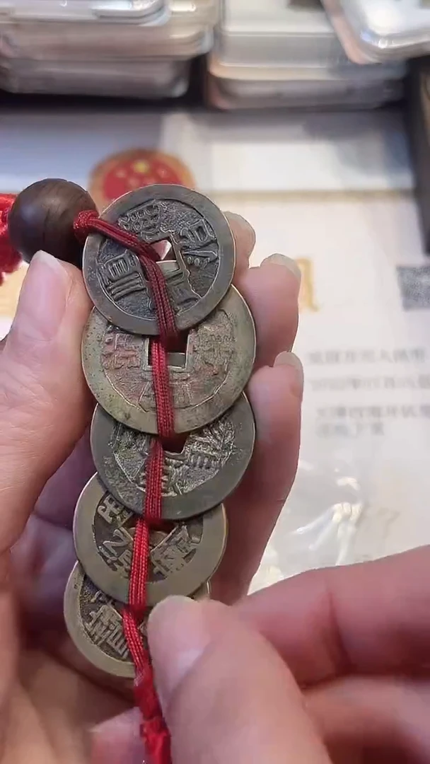 铜公博鉴定  顺康雍乾嘉 挂饰