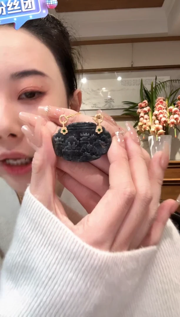 【闪购商品】翡翠颈饰未镶嵌国风