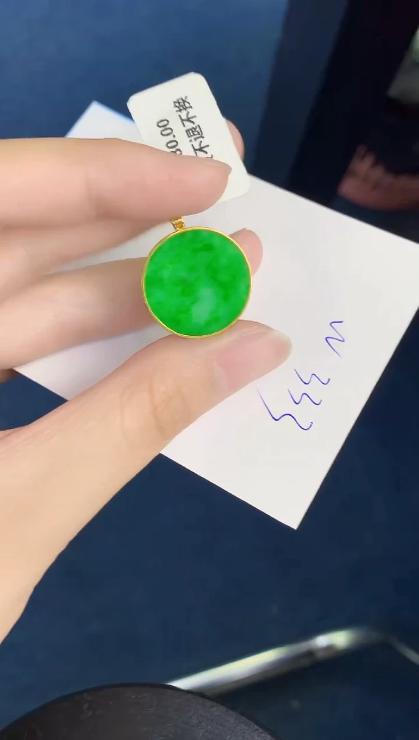 翡翠18K金镶嵌颈饰天然翡翠緬甸A貨