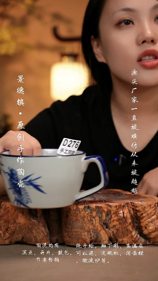 其他D276新十二器瓷器
