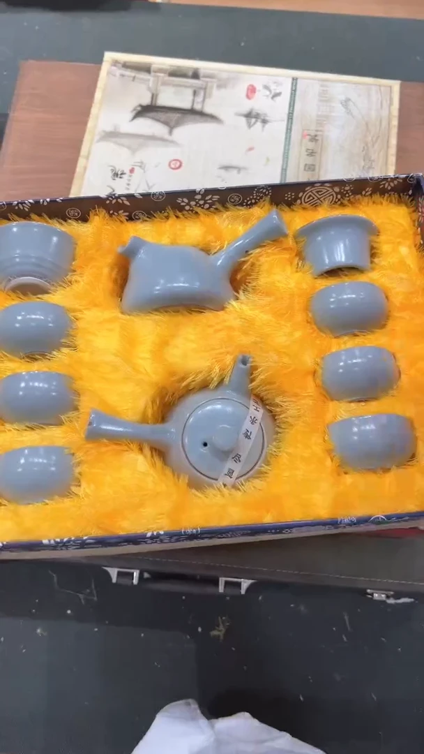 【闪购商品】杯***************