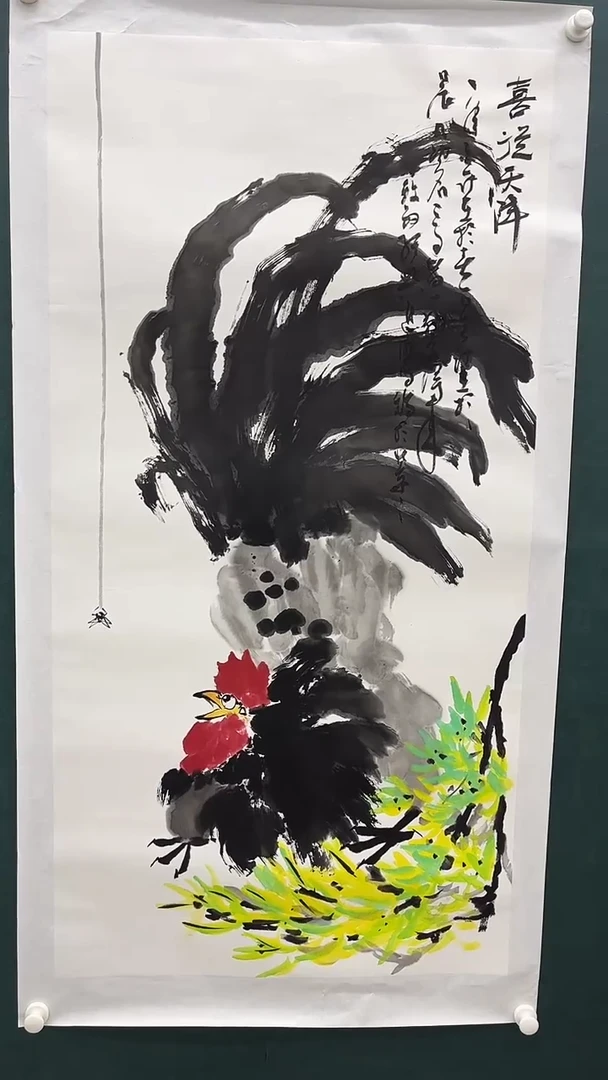 国画李进潮-8平尺-花鸟-送书法